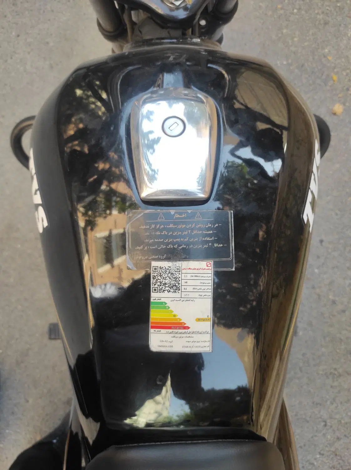 hlx مدل 404 Tvs|موتورسیکلت|تهران, ایرانشهر|دیوار