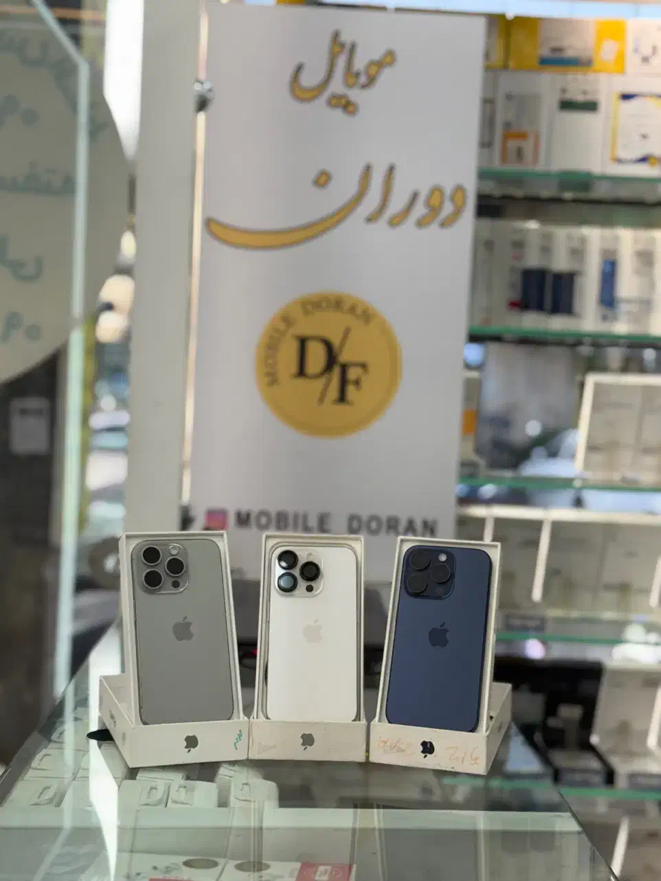 15pro|موبایل|شهریار, شهریار|دیوار