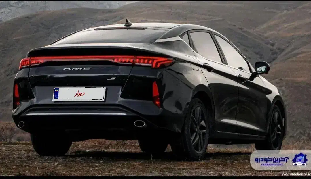 kmcj7|خودرو سواری و وانت|اصفهان, آبشار|دیوار