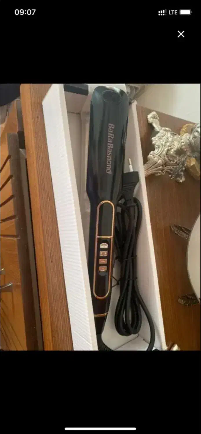 اتو موی باراباس نو|آرایشی، بهداشتی، درمانی|چالوس, |دیوار