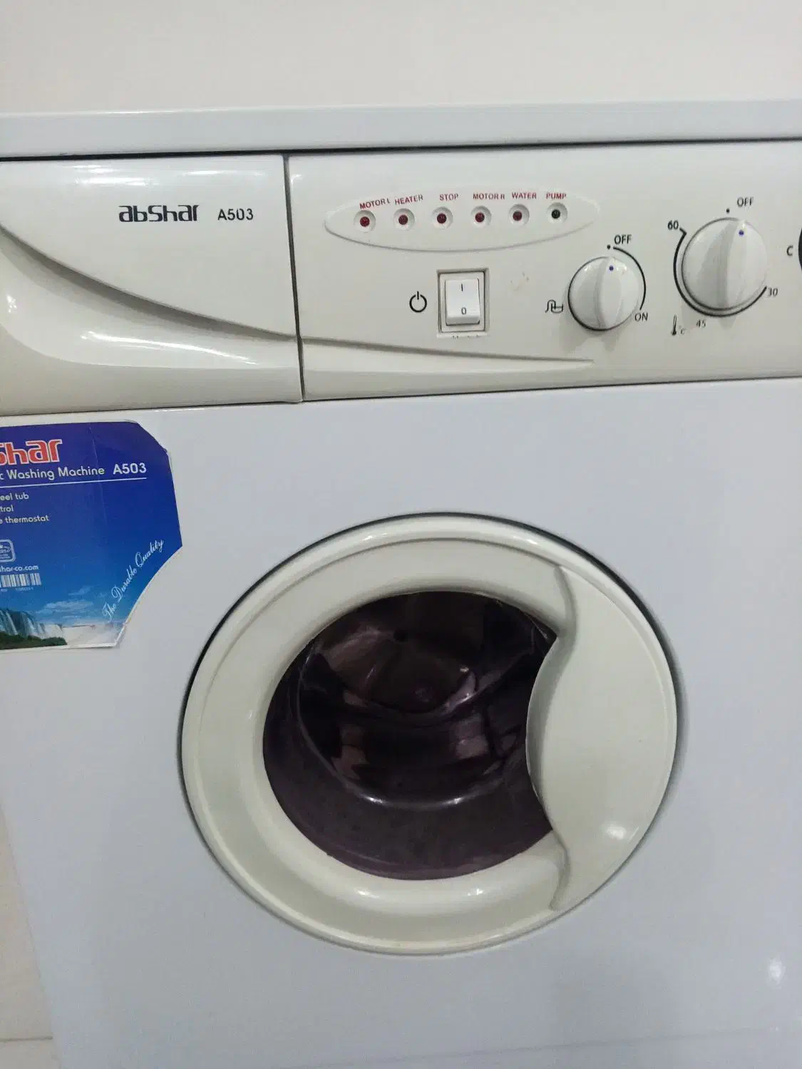 ماشین لباسشویی|ماشین لباسشویی و خشککن لباس|سلماس, |دیوار