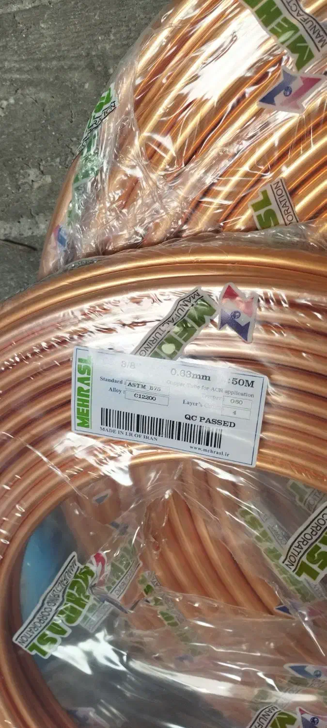 لوله کشی کولر گازی و داکت اسپلیت لوله مسی کلی جزئ|خدمات پیشه و مهارت|مشهد, سرافرازان|دیوار