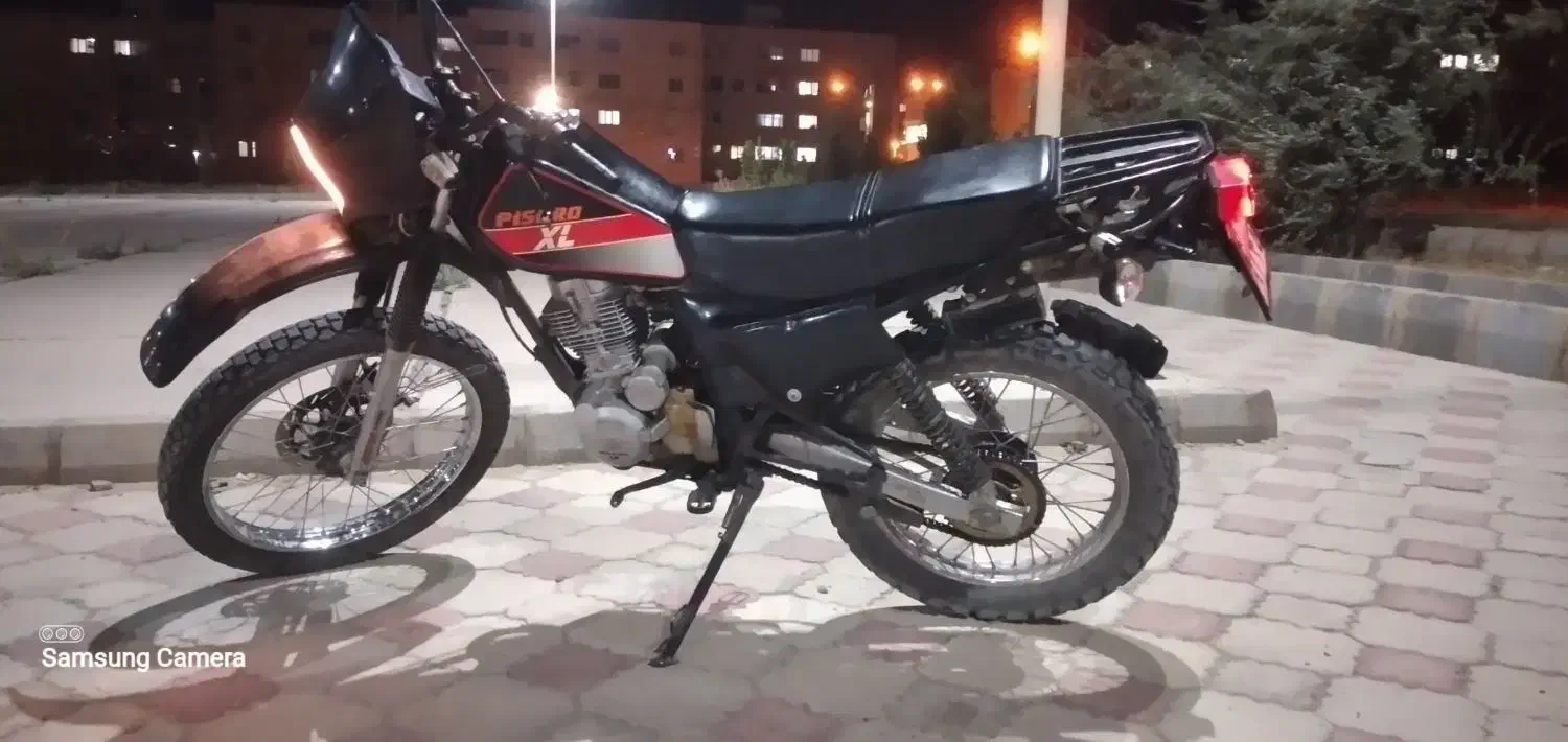 تریل پیشرو۱۵۰|موتورسیکلت|شاهرود, |دیوار