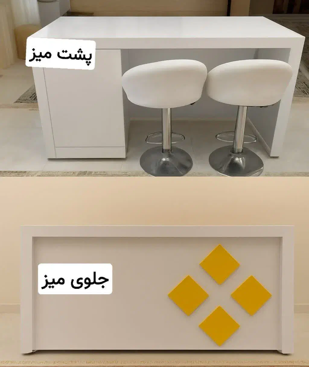 وسایل خانه|مبلمان اداری|گناباد, |دیوار