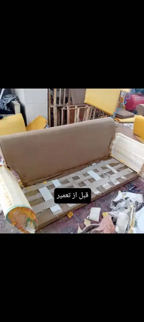 بازسازی و تعمیرات انواع مبل /حمل رایگان|خدمات پیشه و مهارت|اصفهان, خانه اصفهان|دیوار