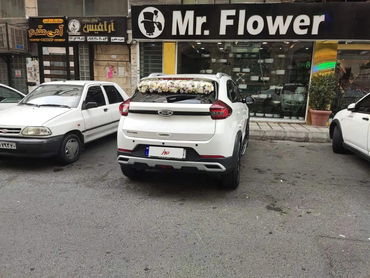 x22pro My مدل ۱۴۰۴|خودرو سواری و وانت|پاکدشت, پاکدشت (مامازند)|دیوار