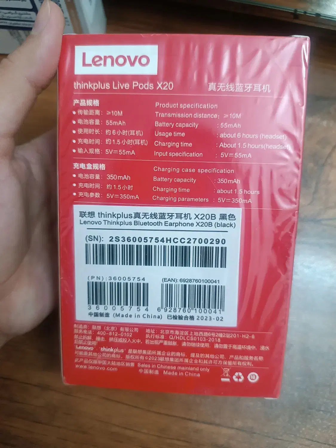 ایرپاد|لوازم جانبی موبایل و تبلت|بیرجند, |دیوار