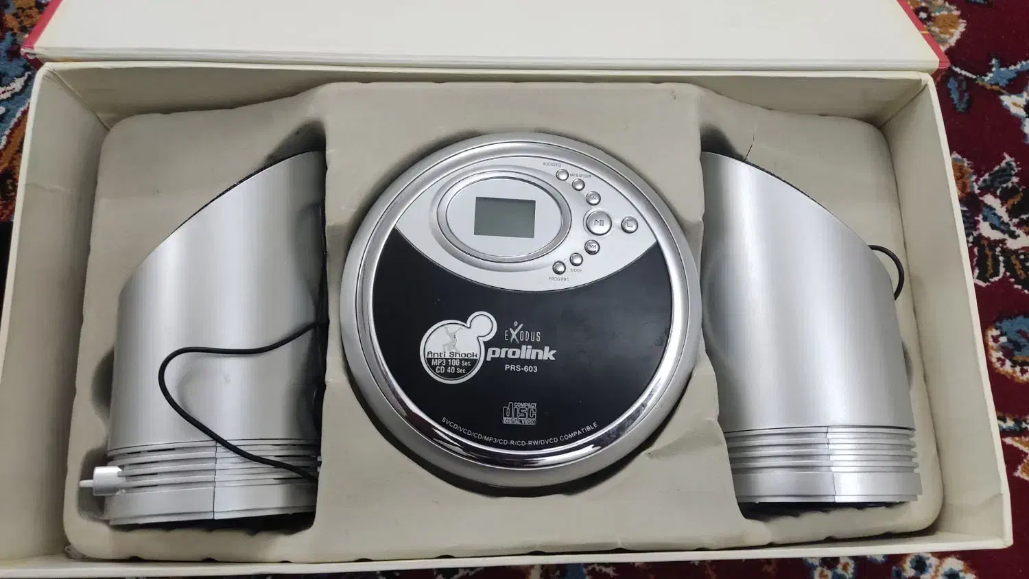 سی دی من|کلکسیون اشیاء عتیقه|لار, |دیوار