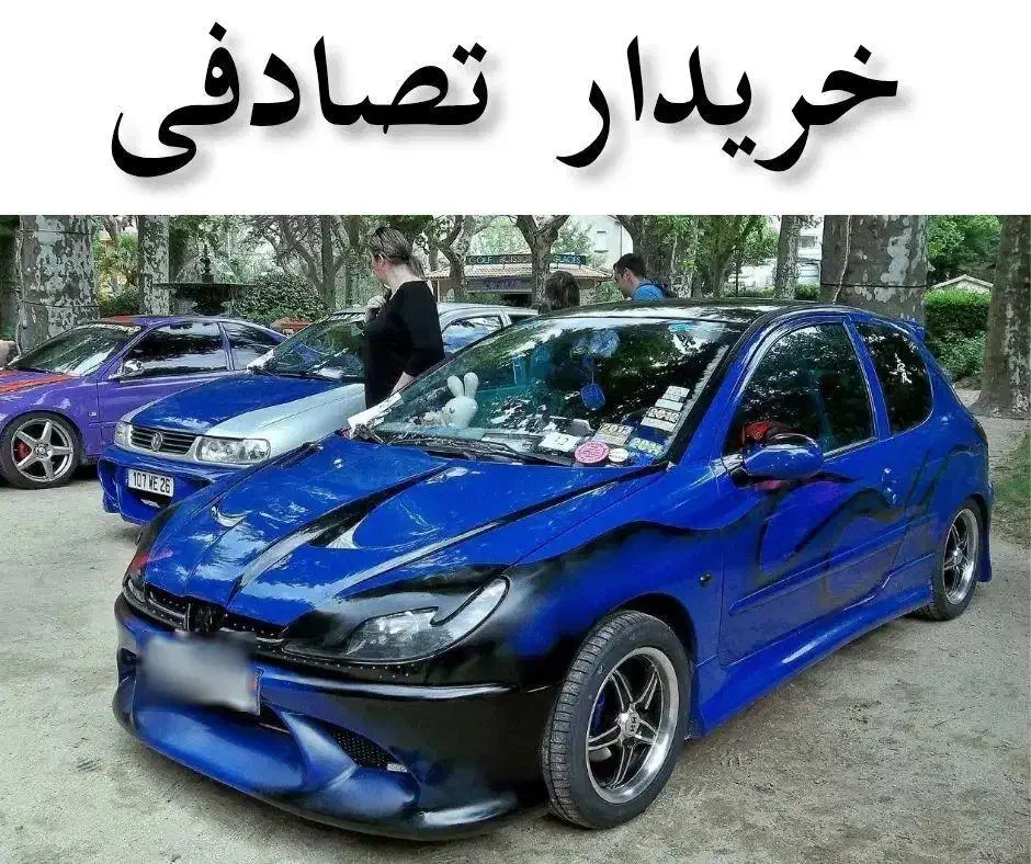 پژو 206 تیونینگ - مشاوره و خریدار تصادفی|خودرو سواری و وانت|چالوس, |دیوار