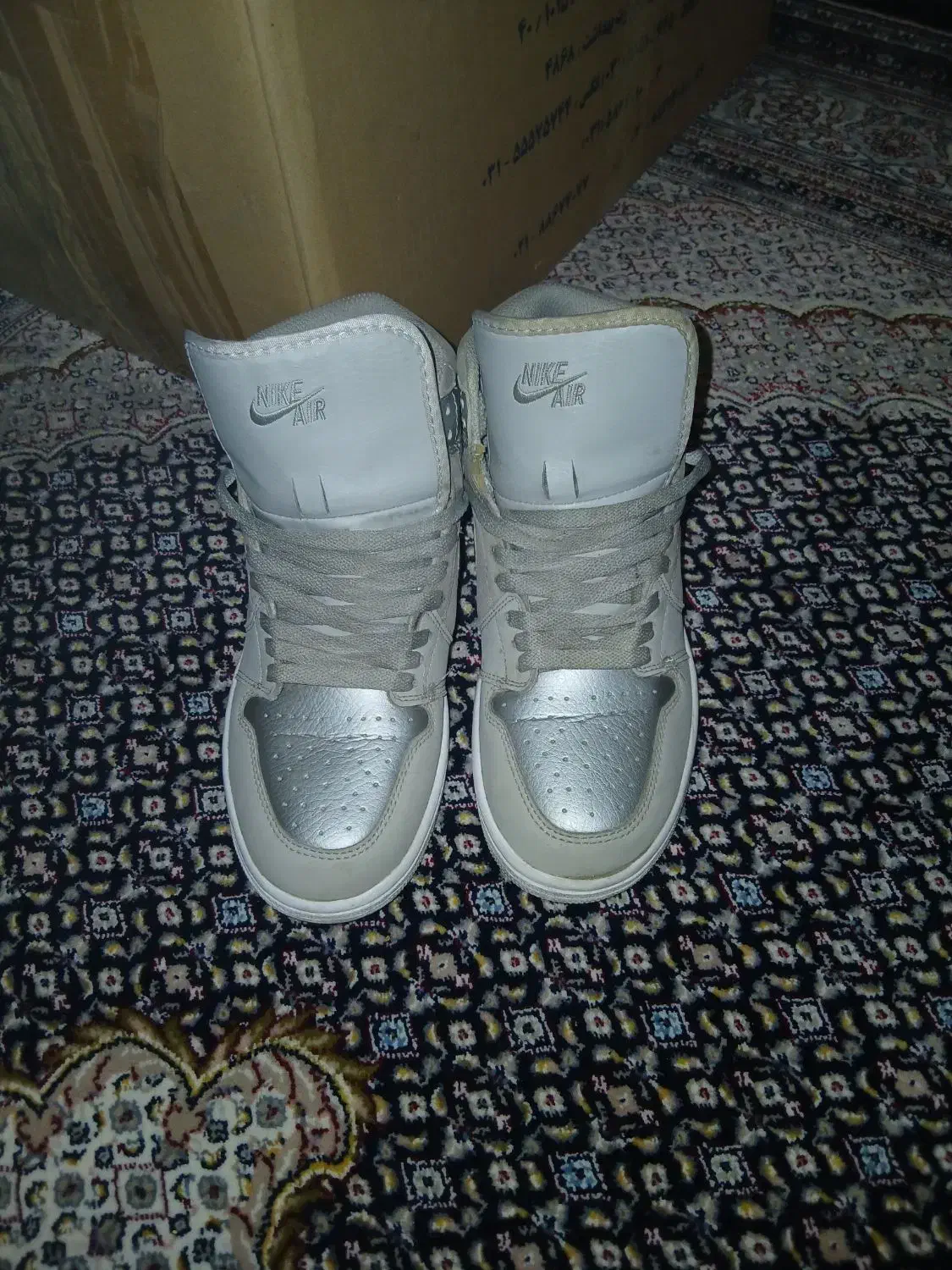 نایک|کیف، کفش، کمربند|کرج, عظیمیه|دیوار