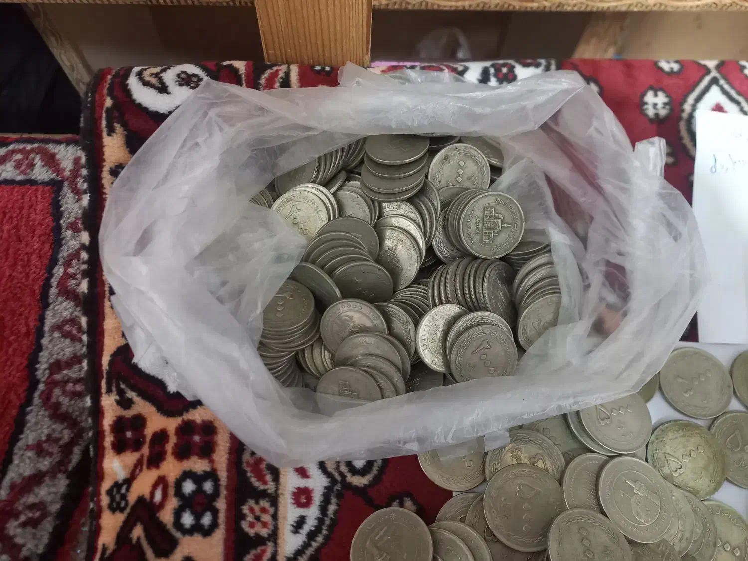 سکه قدیمی|کلکسیون سکه، تمبر، اسکناس|هریس, |دیوار