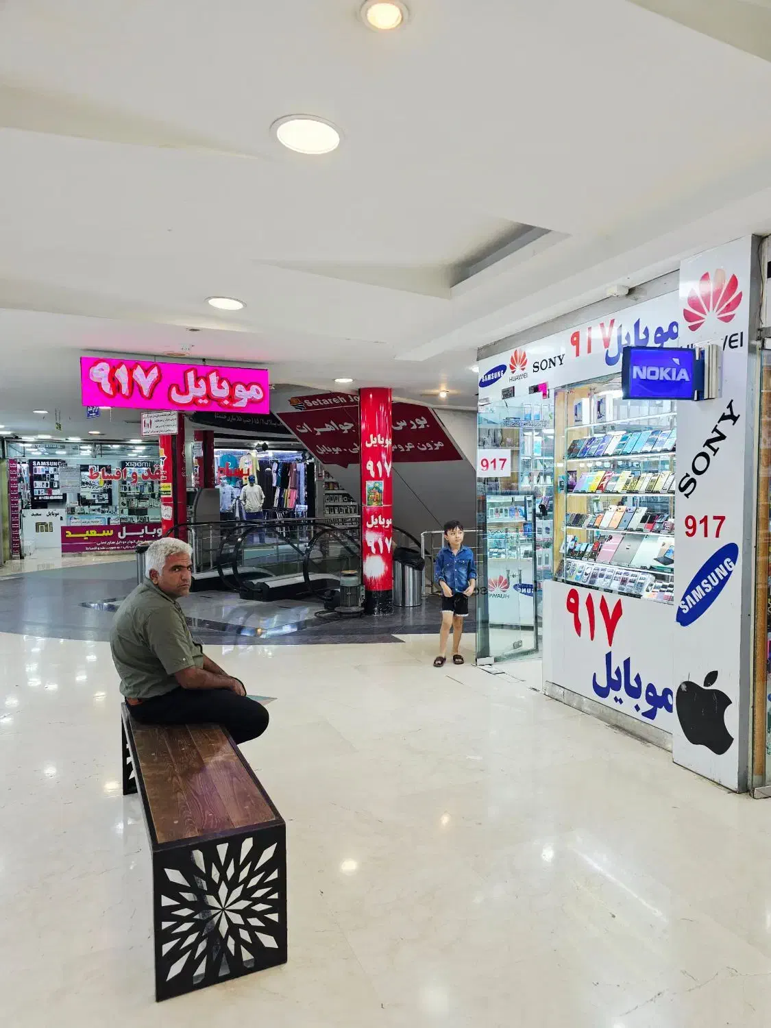 هایکپی درجه ۱، ریجستر با ضمانت|موبایل|بندرعباس, |دیوار