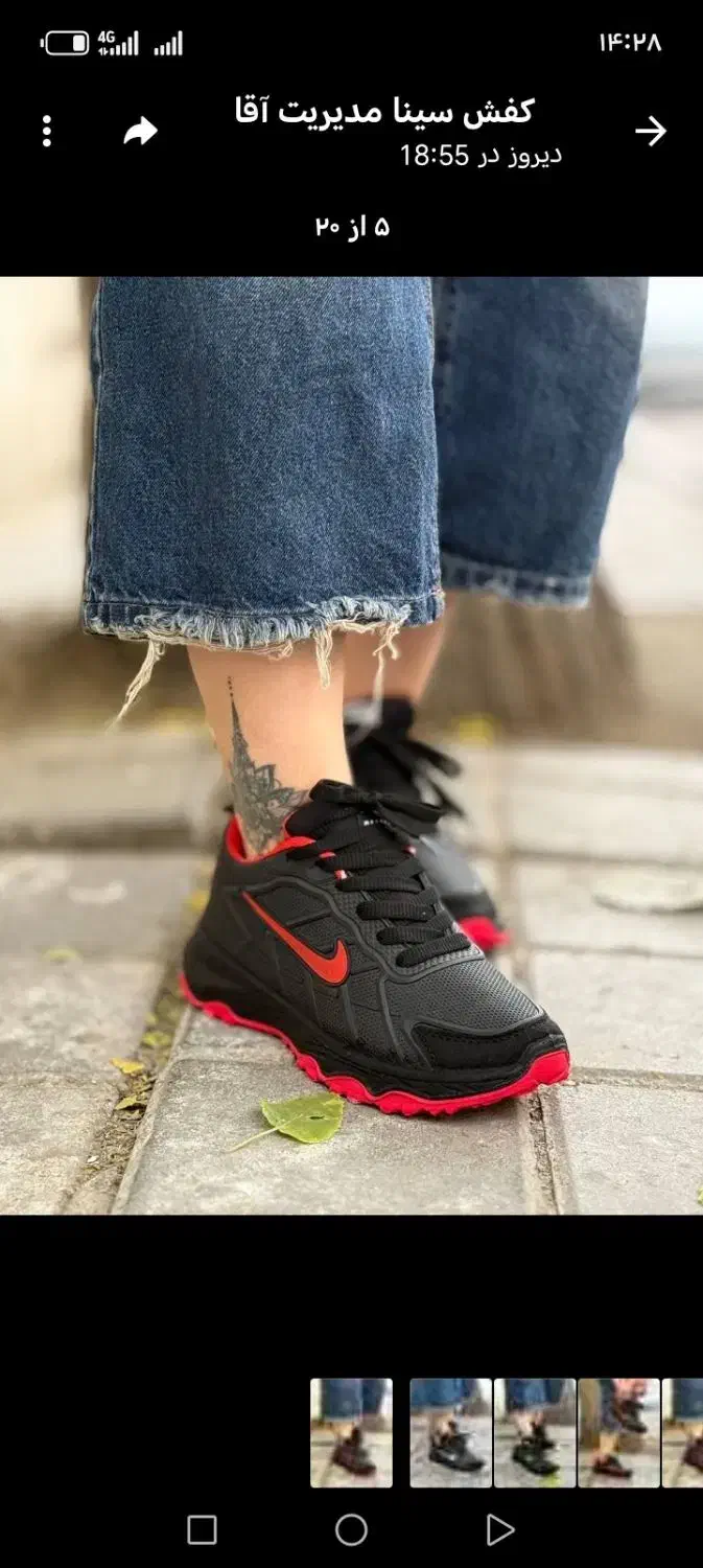 تولیدی احسان از تولید به مصرف|کیف، کفش، کمربند|کرمان, |دیوار