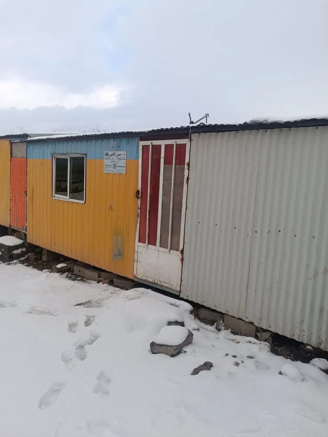 کانکس|مصالح و تجهیزات ساختمان|دماوند, دماوند|دیوار