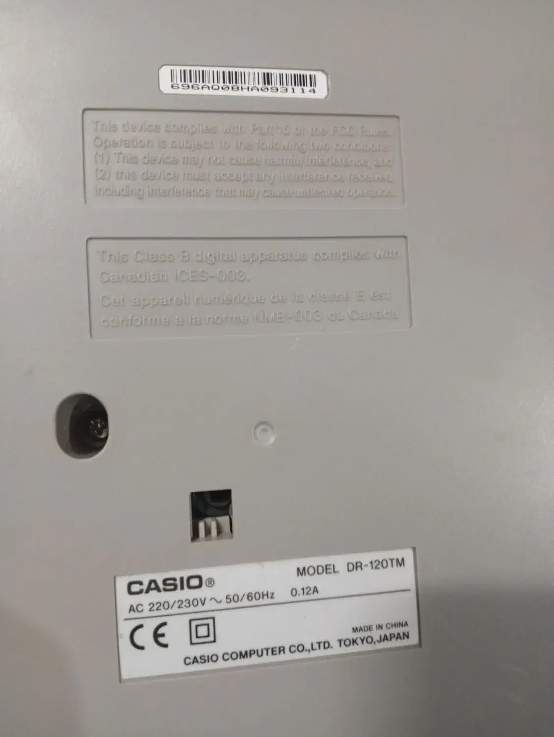 ماشین حساب برقی کاسیو casio|لوازم التحریر|مشهد, پورسینا|دیوار