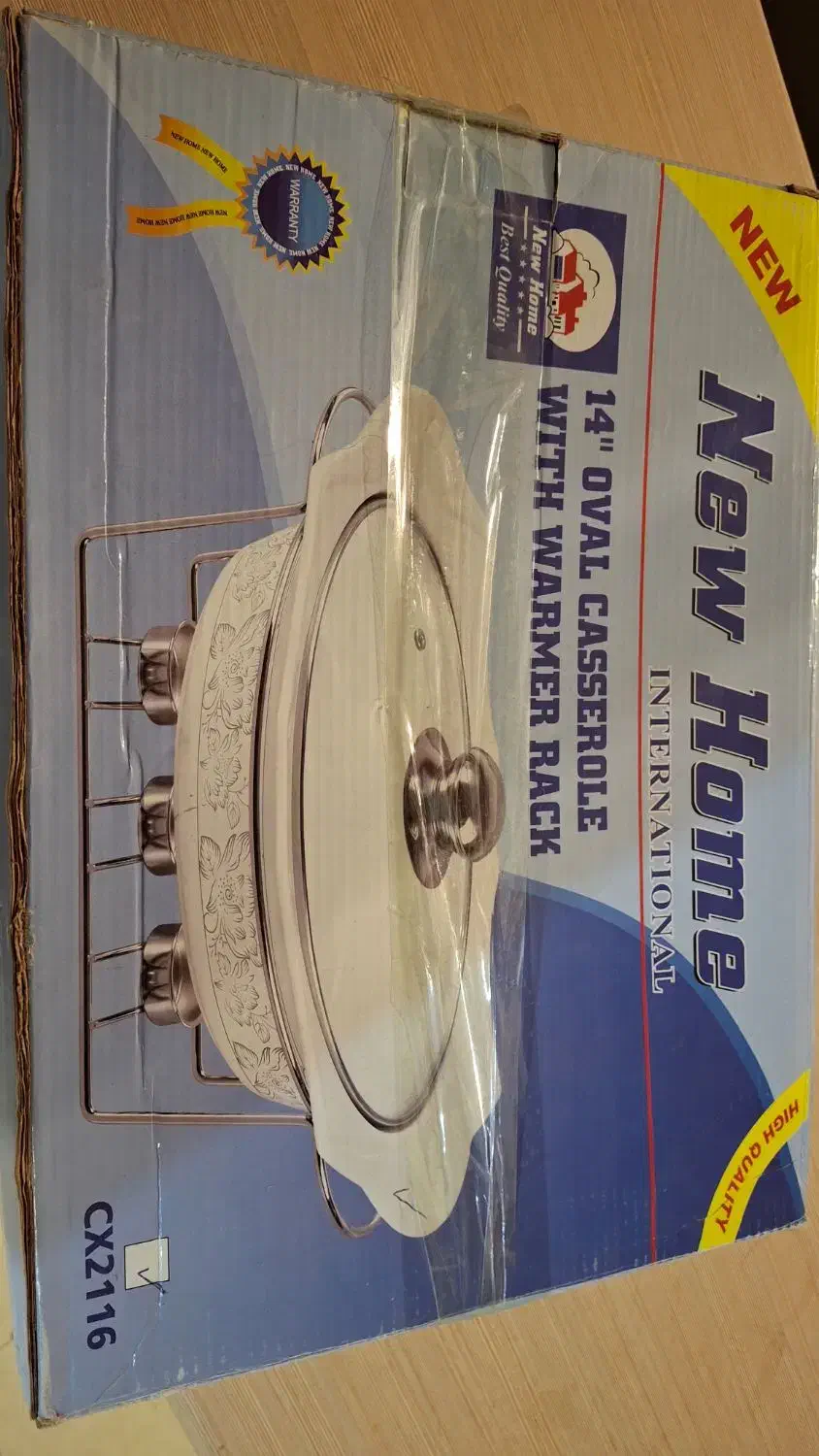 تعدادی ظرف پذیرایی|ظروف سرو و پذیرایی|ساری, |دیوار