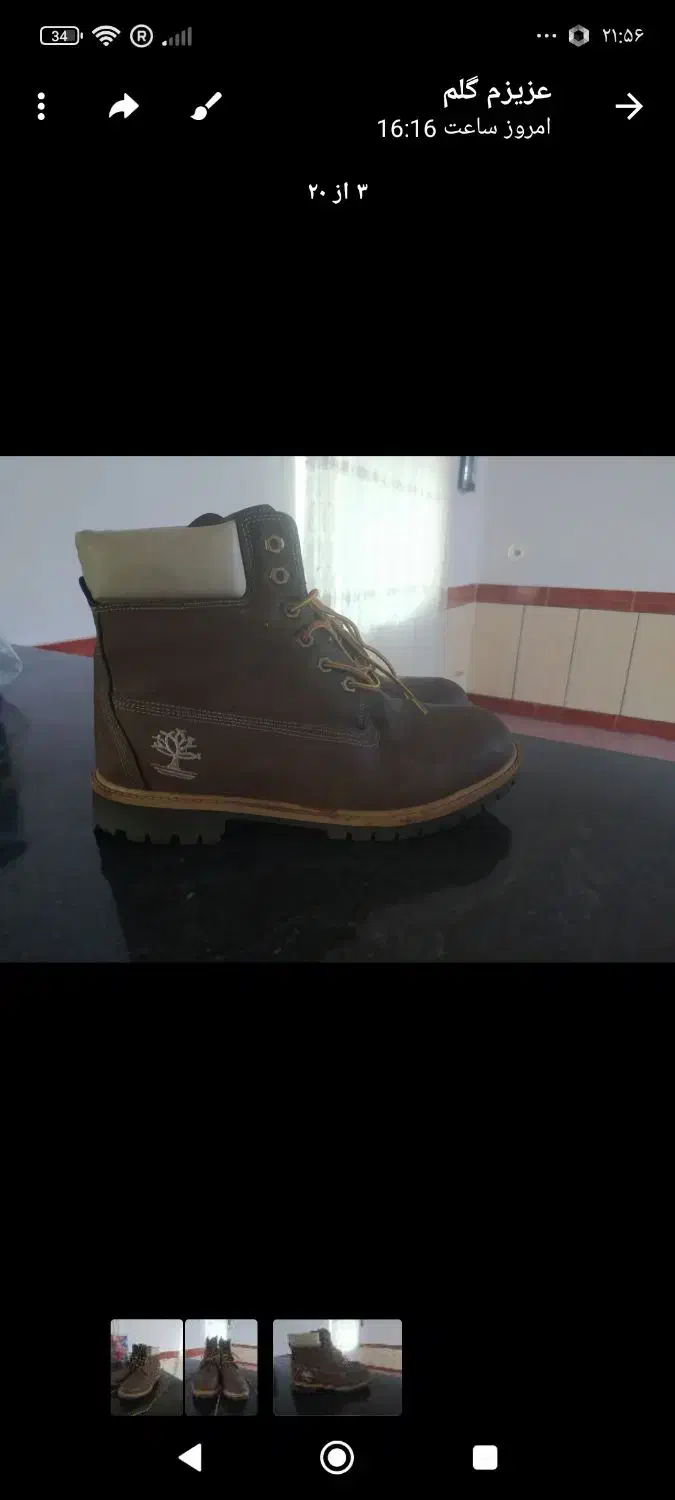 نیم بوت مردانه|کیف، کفش، کمربند|گنبد کاووس, |دیوار