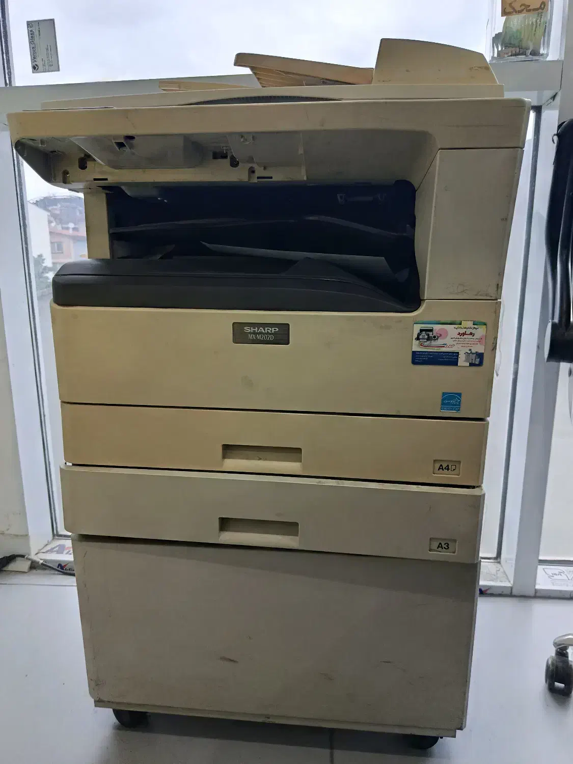 فتوکپی شارپ مدل MX-M202D استوک|پرینتر، اسکنر، کپی، فکس|نوشهر, |دیوار