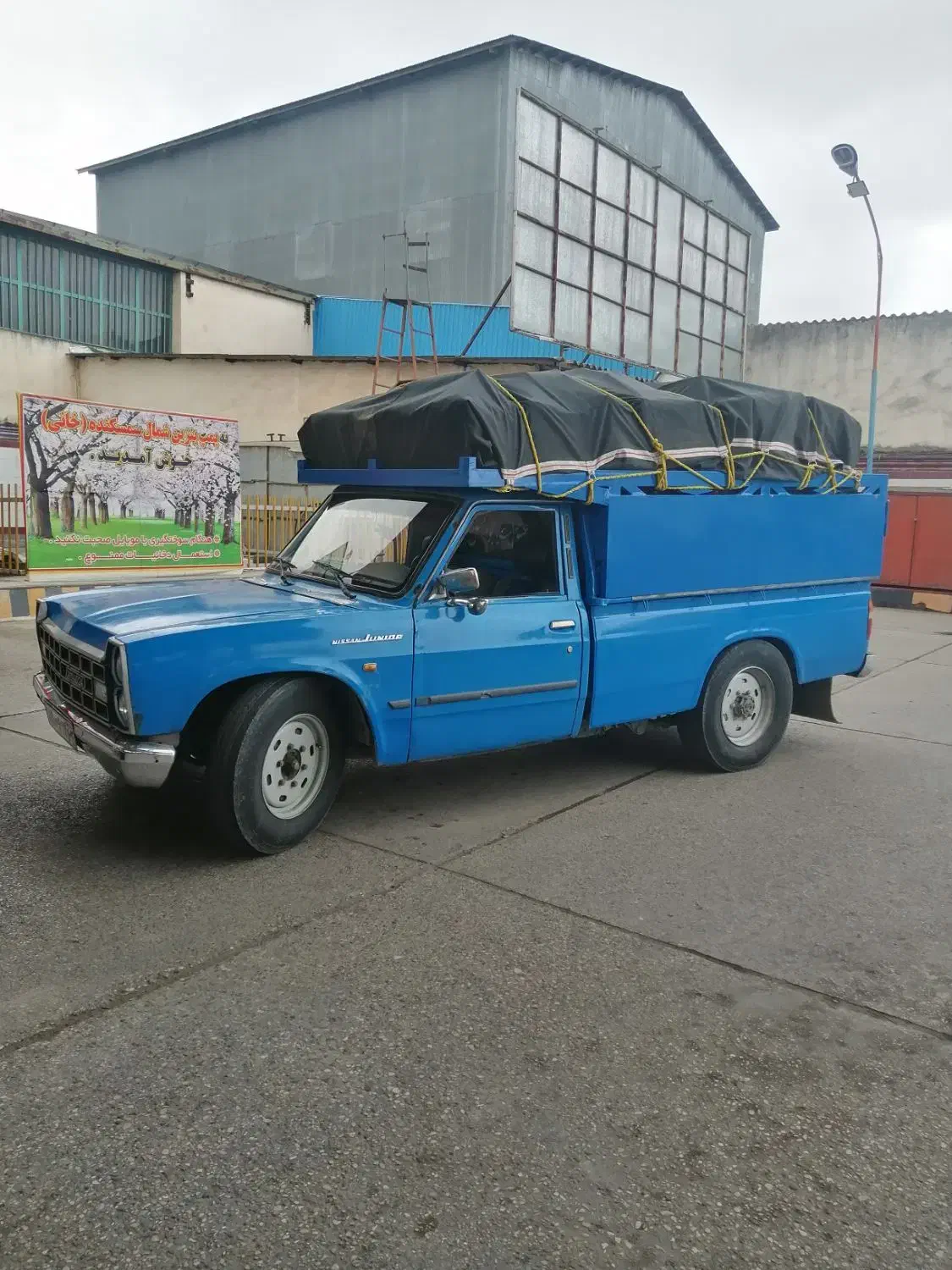 نیسان کرایه باری|خدمات حمل و نقل|آزادشهر, |دیوار