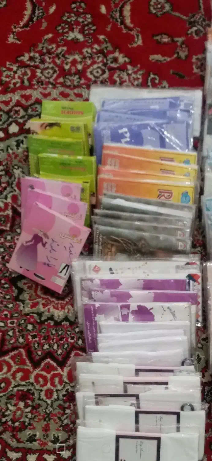 جوراب پارازین|لباس|کرج, پیشاهنگی|دیوار