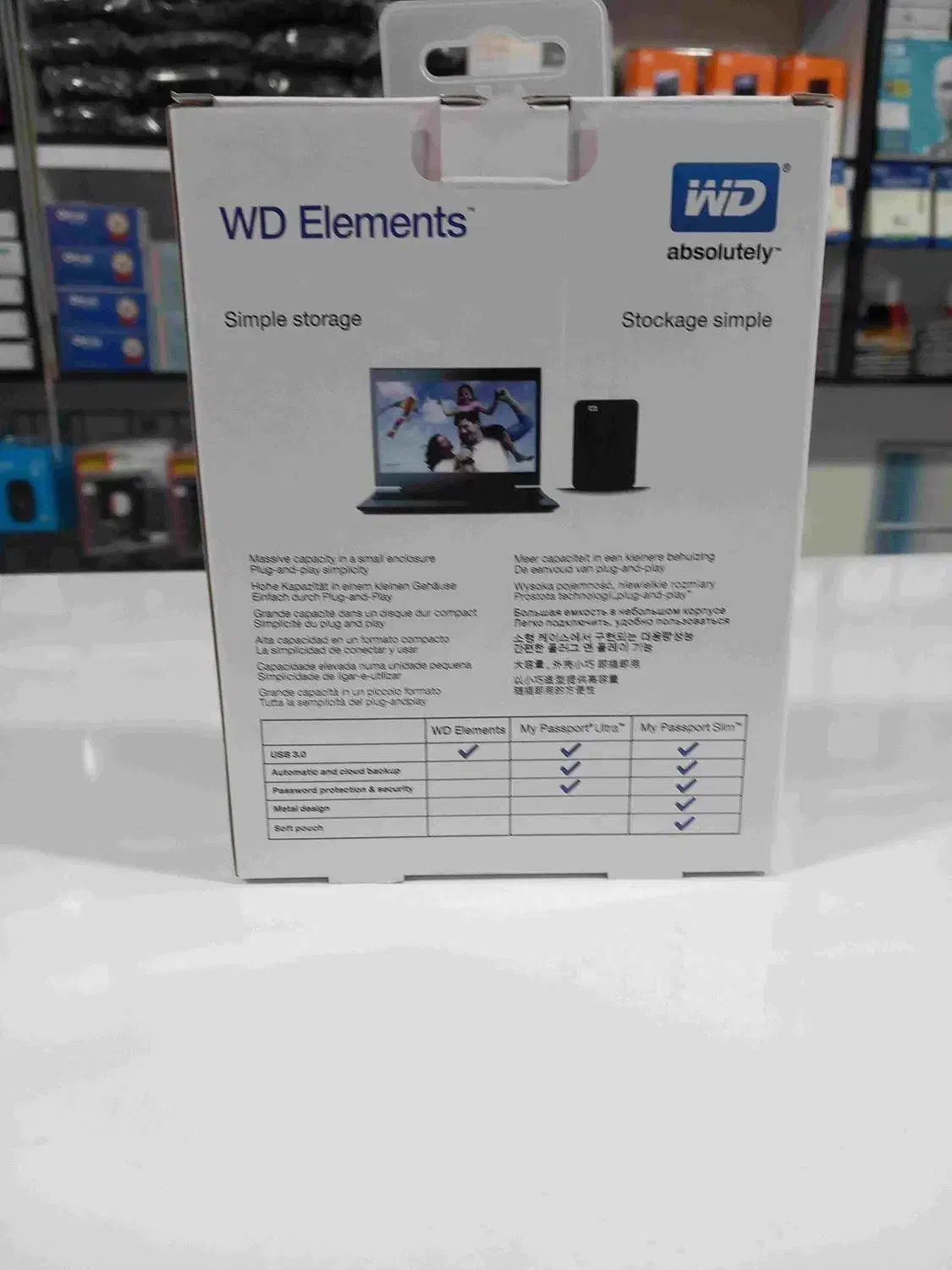 هارد اکسترنال 500گیگ وسترن المنت|قطعات و لوازم جانبی رایانه|گنبد کاووس, |دیوار