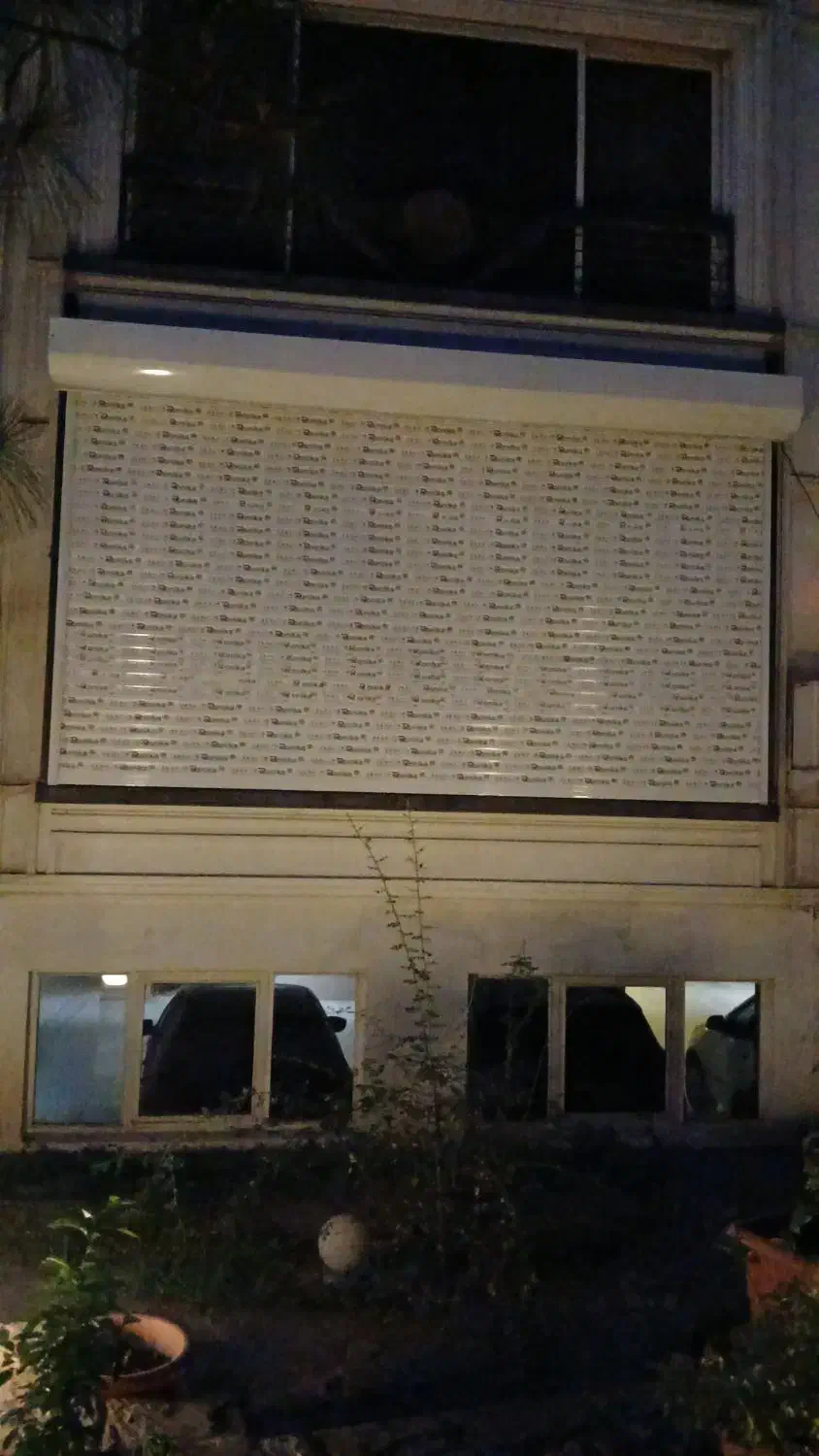 فروش ونصب، تعمیرات کرکره برقی وجک پارکینگ ،سایبان|خدمات پیشه و مهارت|اسلامشهر, شهرک مفیدی|دیوار