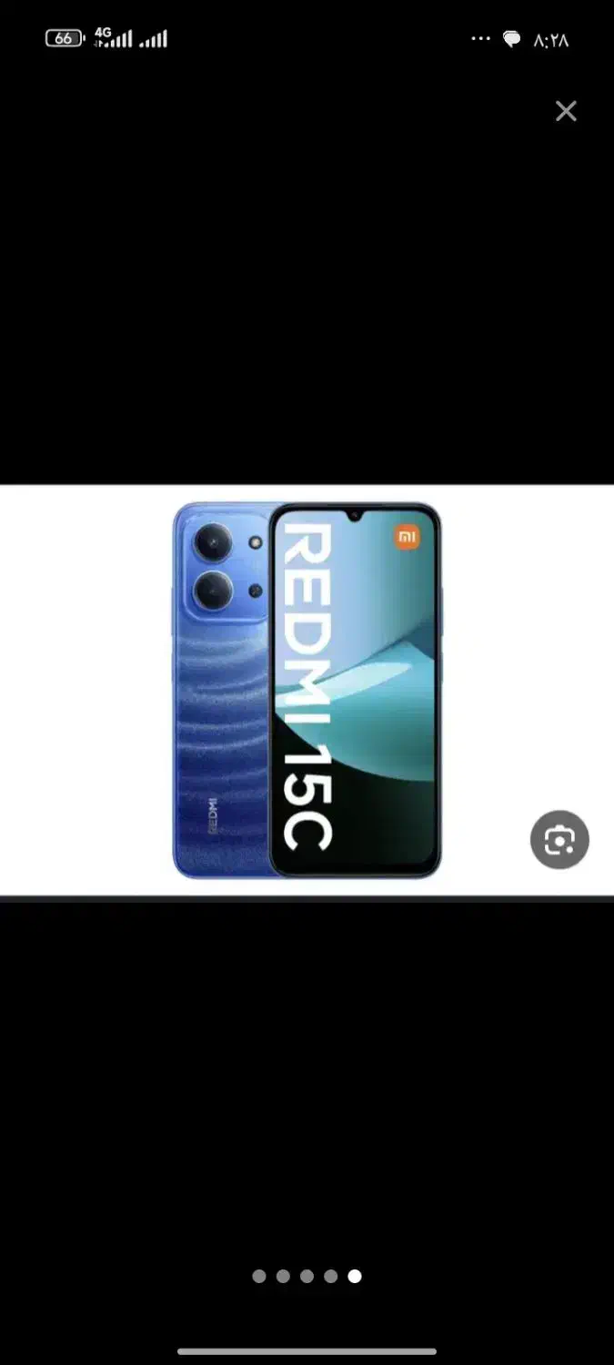 Redmi 15c|موبایل|مشهد, سپاد|دیوار