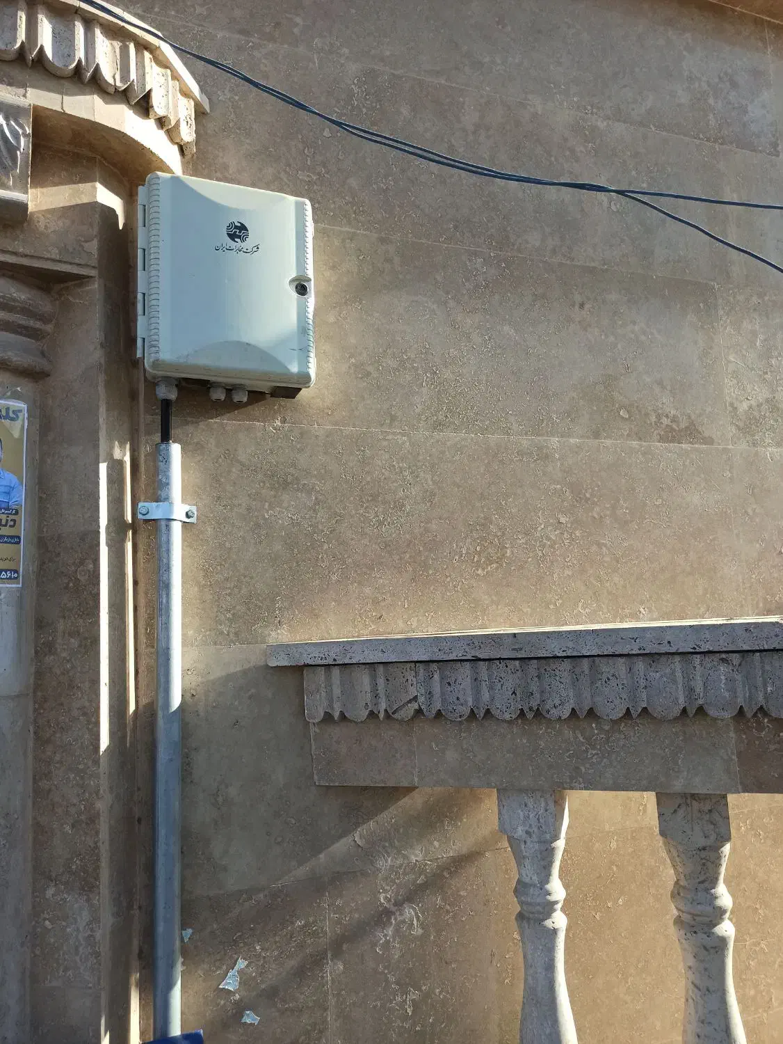 فیبر نوری|مودم و تجهیزات شبکه|زرند, |دیوار