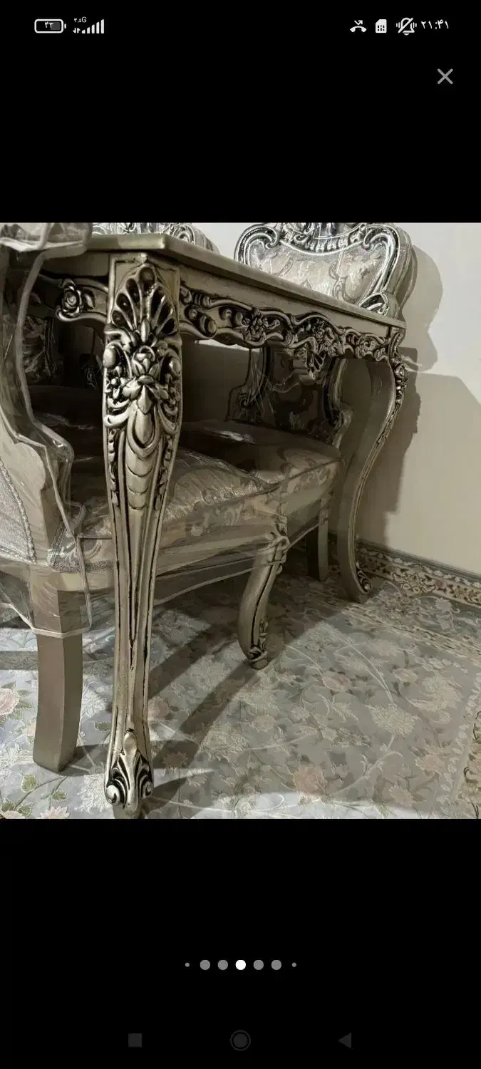 میز غذاخوری|میز و صندلی غذاخوری|قرچک, زیبا شهر|دیوار