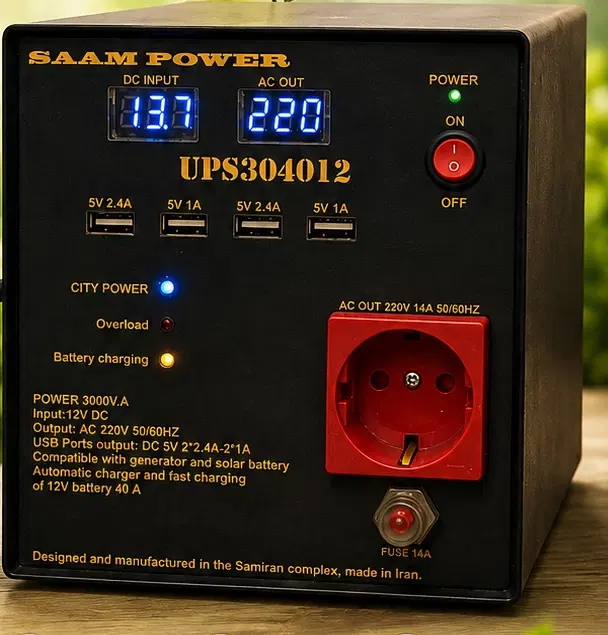 ups 3000 VA SAAMPOWER|مودم و تجهیزات شبکه|پیشوا, |دیوار