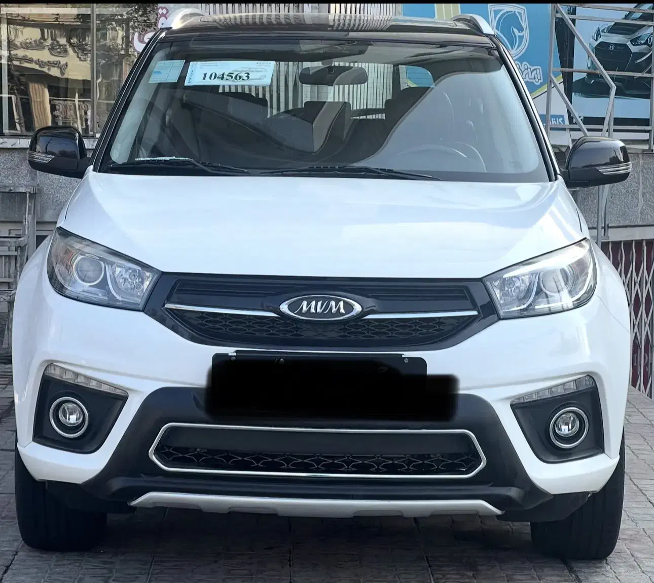 ام وی ام Mvm x33 s مدل 97 اقساطی|خودرو سواری و وانت|تهران, نارمک|دیوار