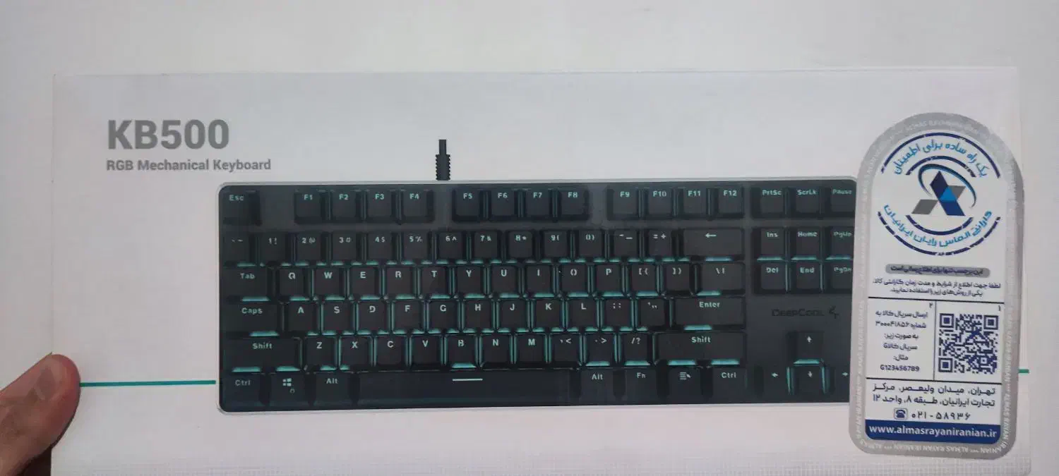 کیبورد گیمینگ|قطعات و لوازم جانبی رایانه|قرچک, زیبا شهر|دیوار