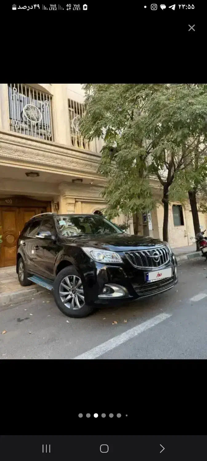 هایما s7 پلاس|خودرو سواری و وانت|اراک, |دیوار