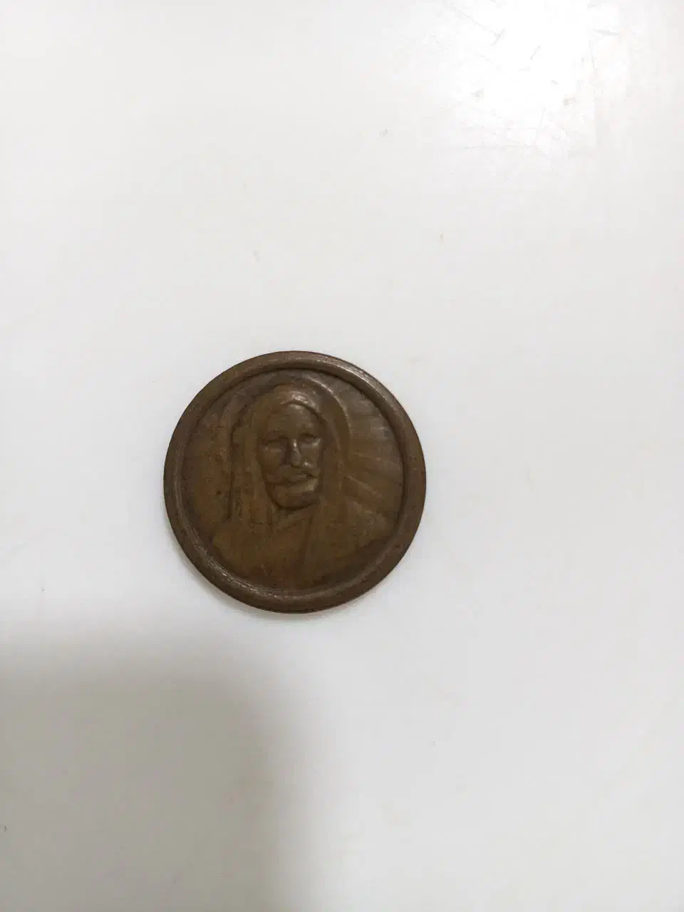 سکه قدیمی|کلکسیون سکه، تمبر، اسکناس|اردبیل, |دیوار