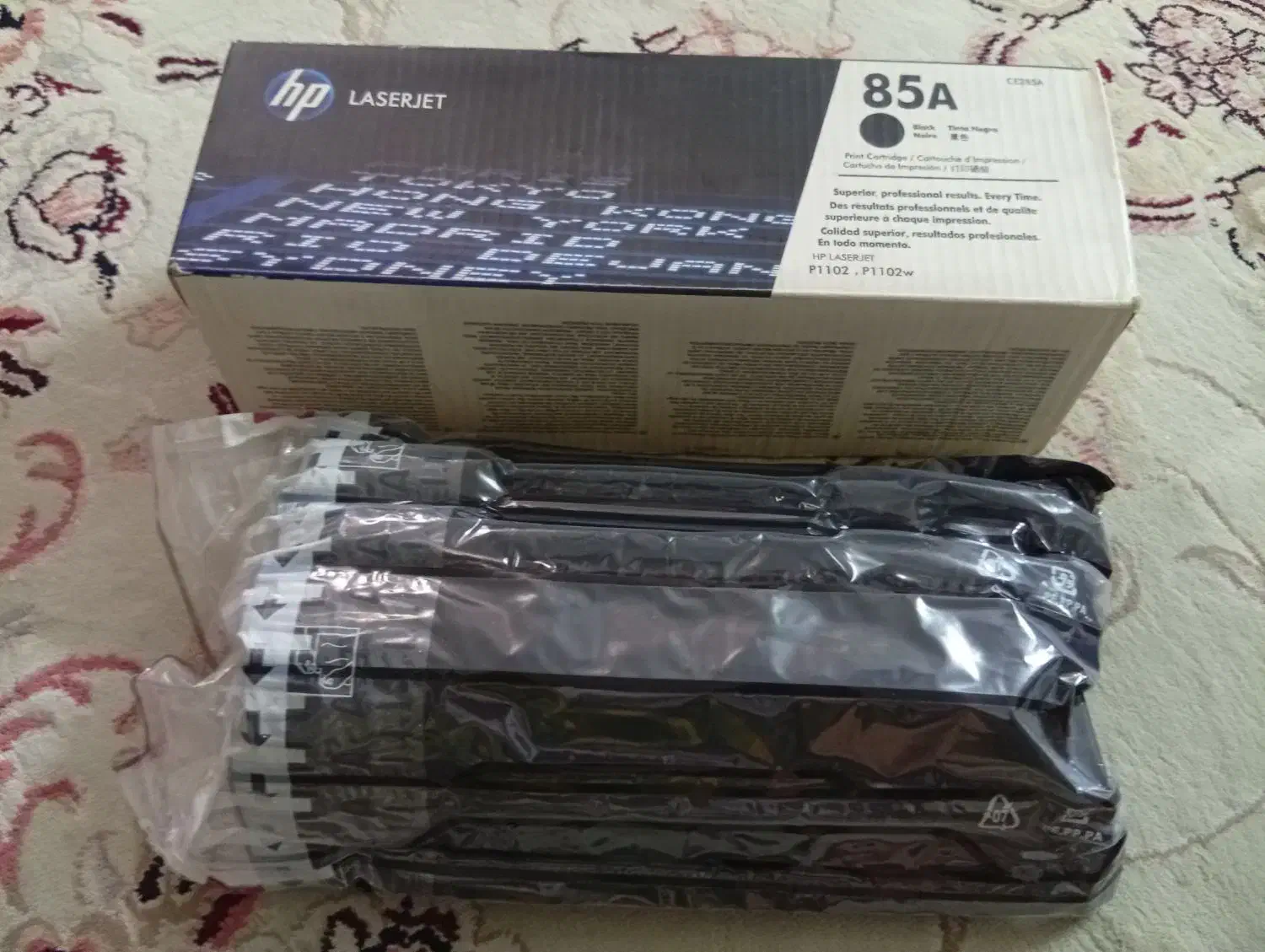 کارتریج اچ پی|پرینتر، اسکنر، کپی، فکس|تهران, فلاح|دیوار