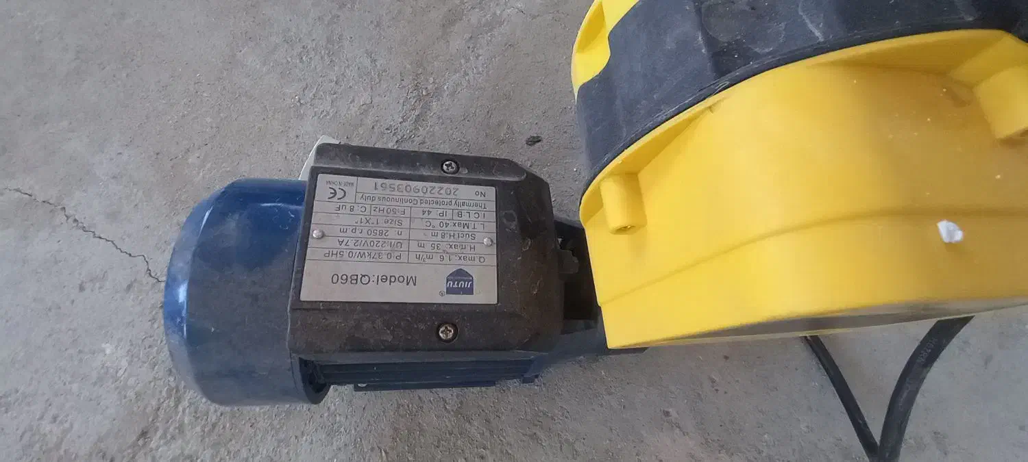 پمپ اب|مصالح و تجهیزات ساختمان|میاندوآب, |دیوار