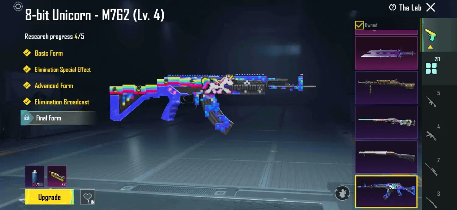 اکانت پابجی لول 81|کنسول، بازی ویدئویی و آنلاین|گالیکش, |دیوار