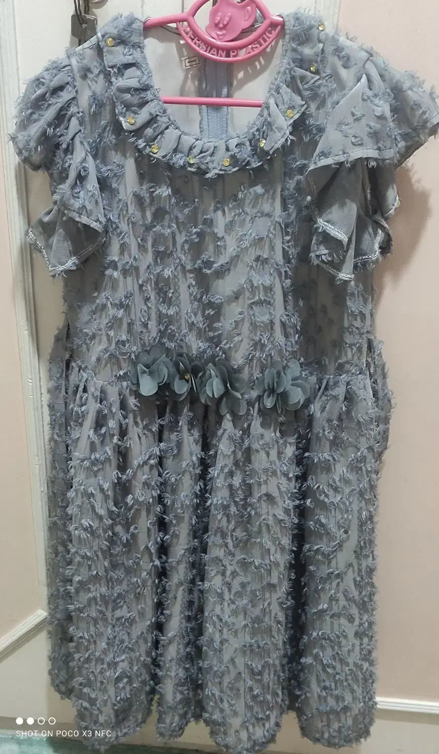 لباس|کفش و لباس بچه|ری, دولت‌آباد|دیوار