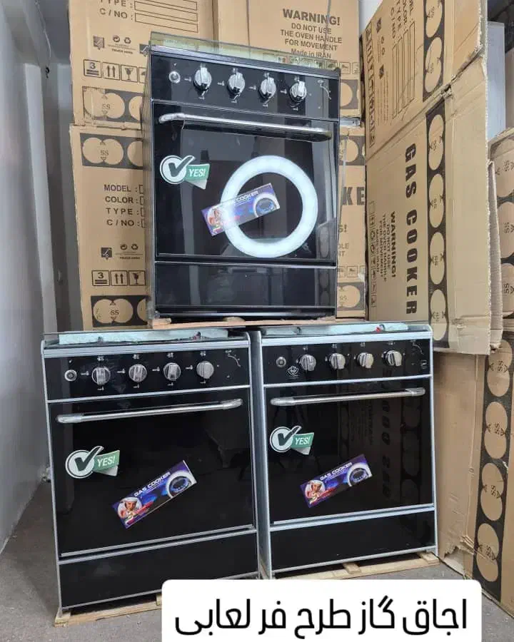 طرح فر /اجاق گاز 4 شعله / گارانتیدار / قاینار اذر|اجاق گاز و لوازم برقی پخت‌وپز|تهران, فلسطین (میدان انقلاب)|دیوار