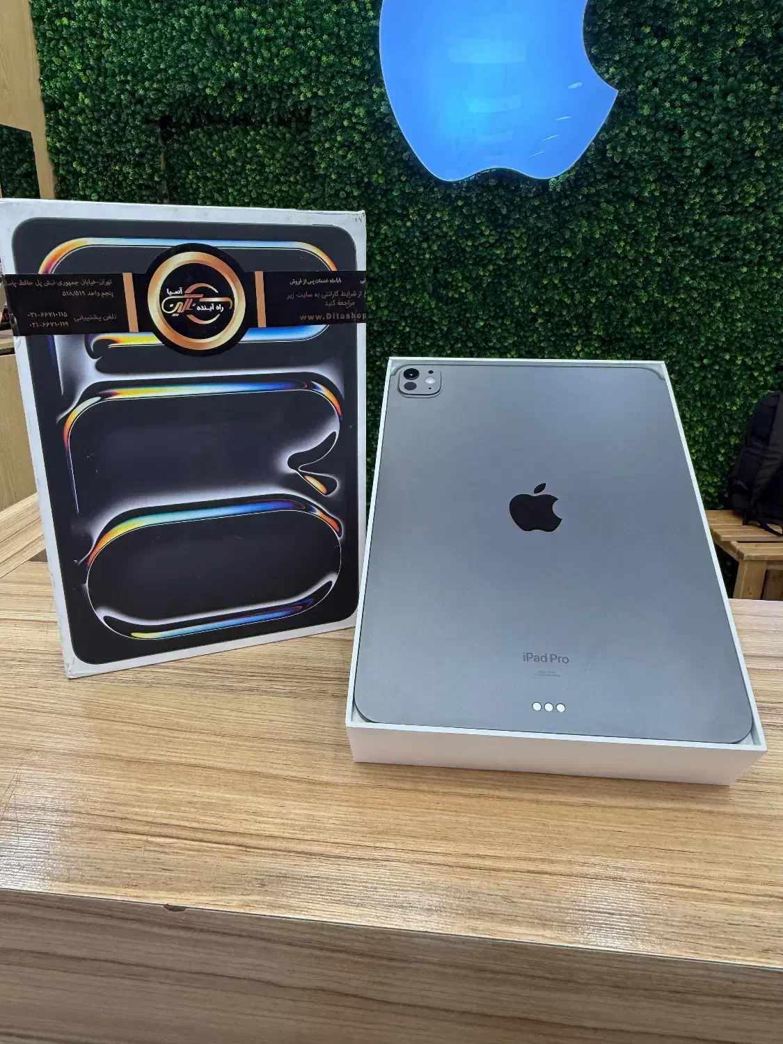 ایپد پرو ipad pro m4|تبلت|تهران, جردن|دیوار