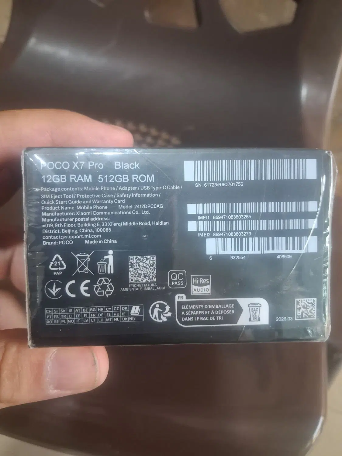 X7Pro 512|موبایل|تهران, علایین|دیوار