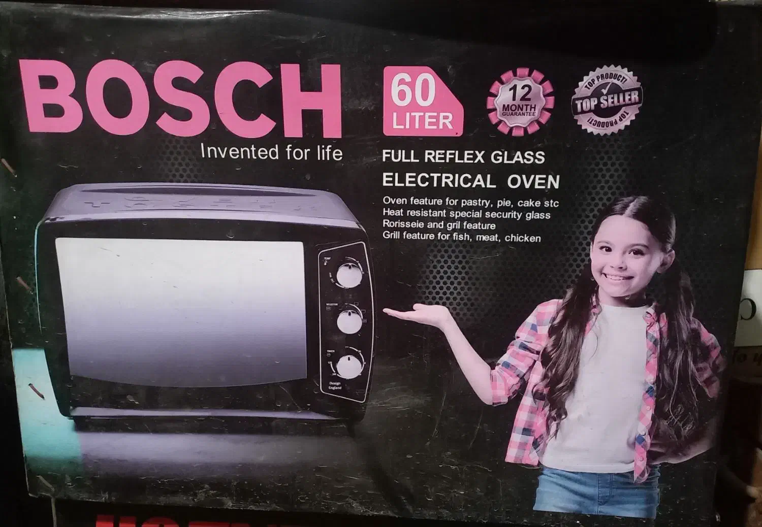 توستر|اجاق گاز و لوازم برقی پختوپز|پاکدشت, خاتون آباد|دیوار