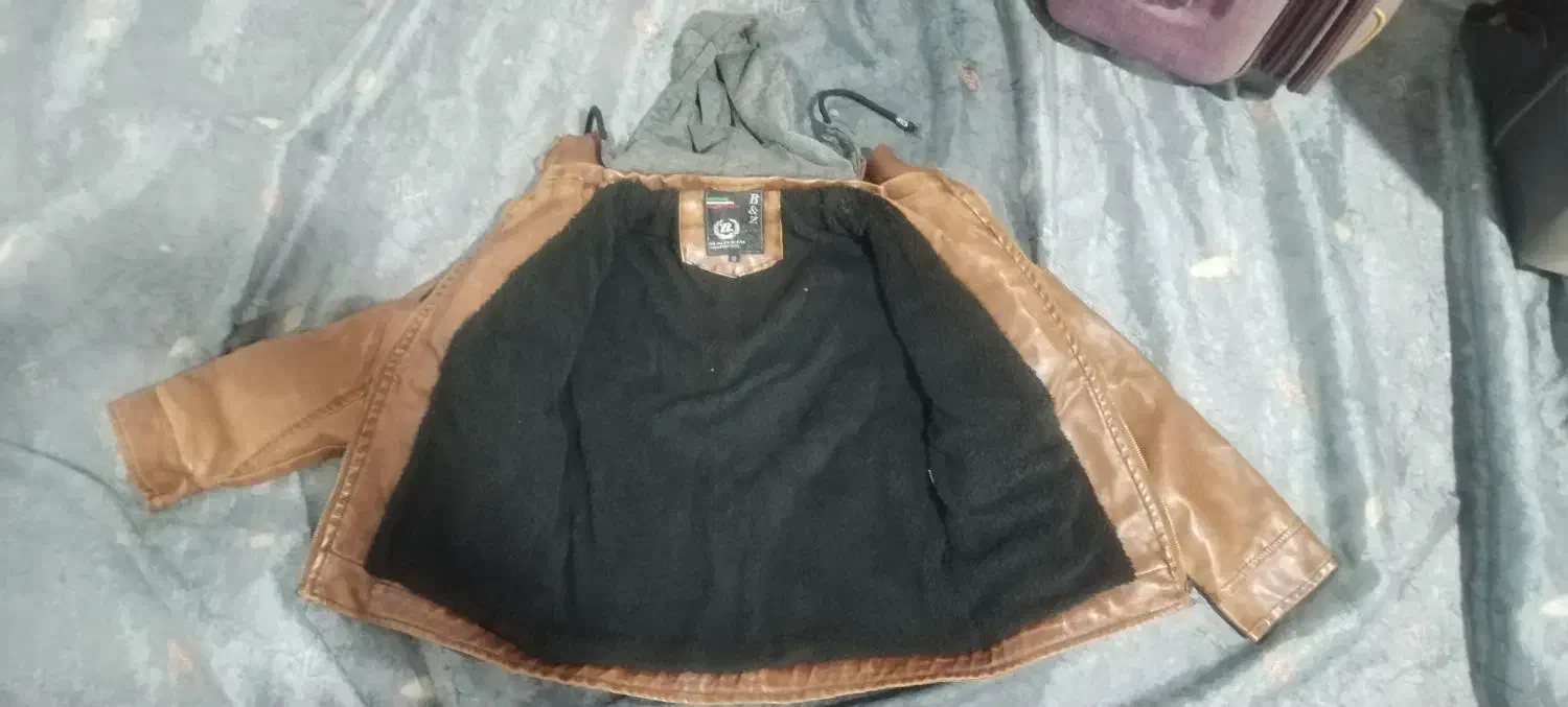 کابشن|لباس|پیرانشهر, |دیوار