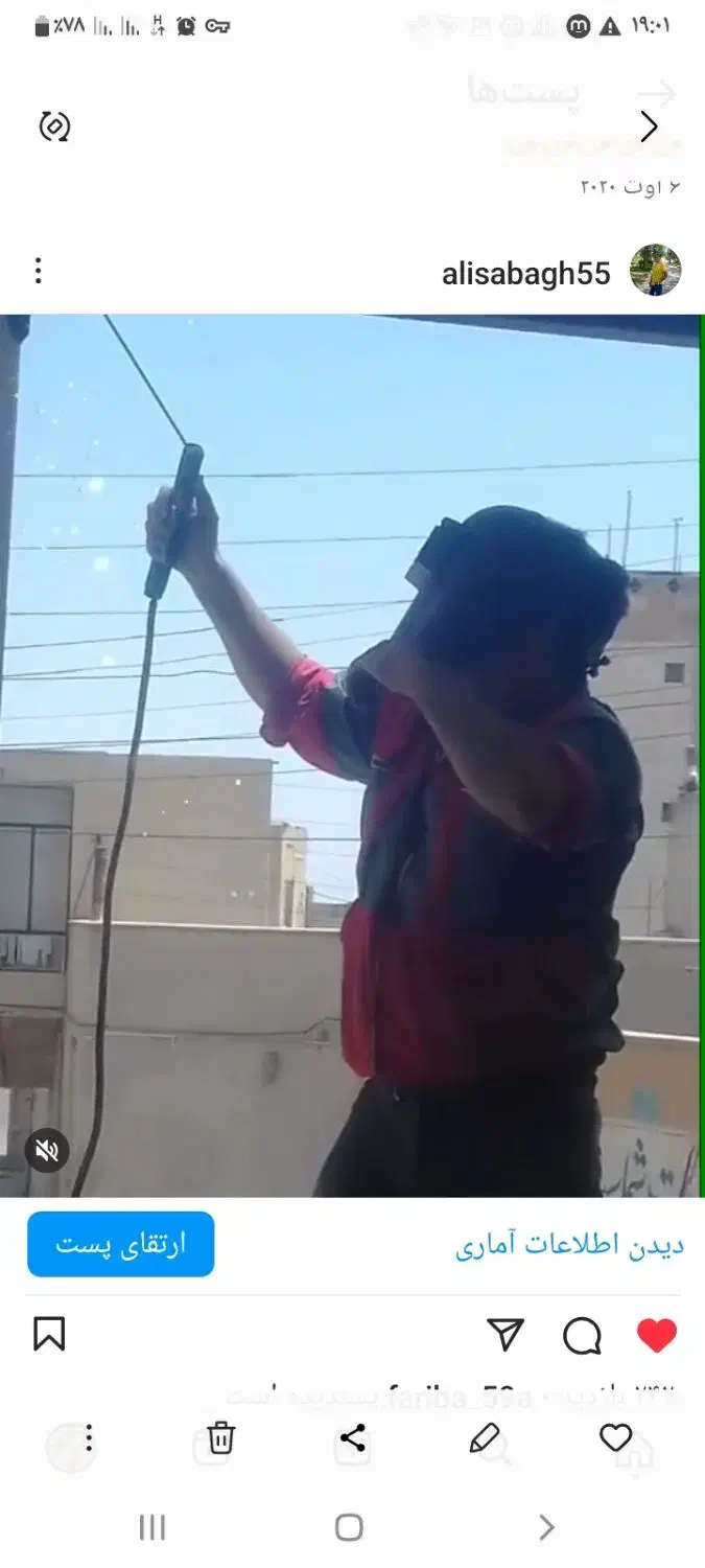 خدمات صباغ.|خدمات پیشه و مهارت|سمنان, |دیوار