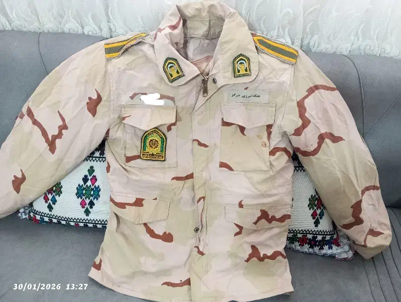 لباس خدمت مرزبانی نو|لباس|چناران, |دیوار