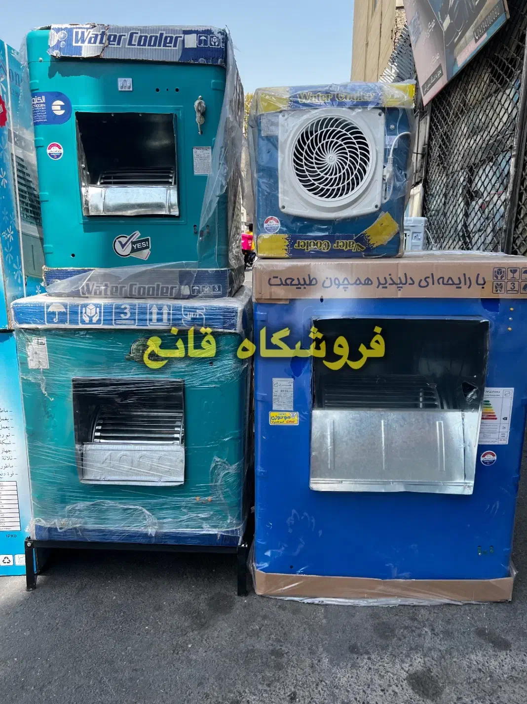 کولر آبی ۲۸۰۰ ۳۵۰۰ ۵۵۰۰ ۷۵۰۰/پرتابل|کولر آبی|تهران, جیحون|دیوار