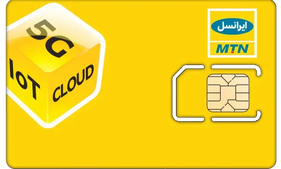 سیم کارت صفر رند 937|سیمکارت|تهران, جمهوری|دیوار