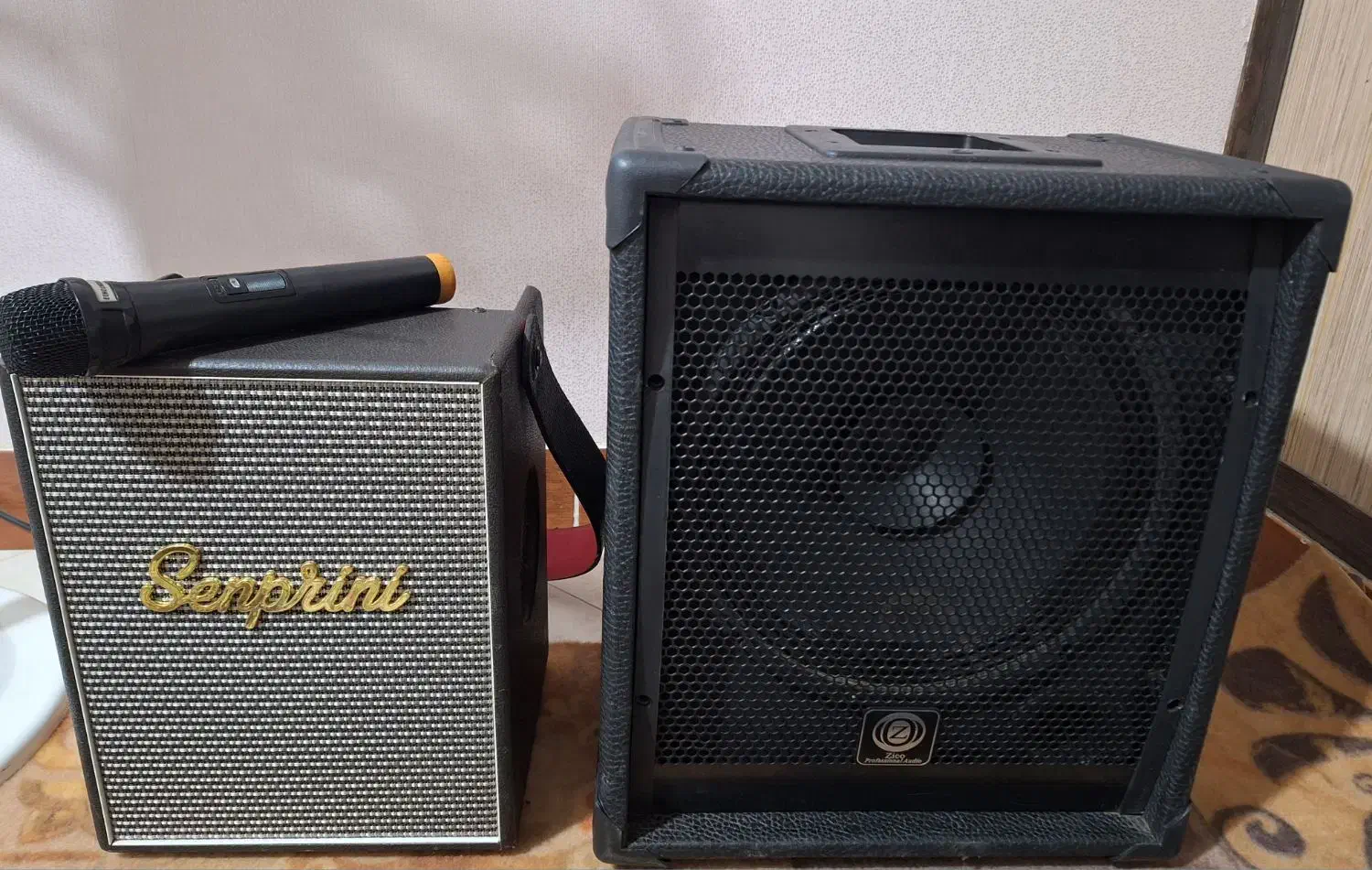 باند، اکوچنگ سافاری، شارژی|پخشکننده همراه|شهریار, شهرک وائین|دیوار