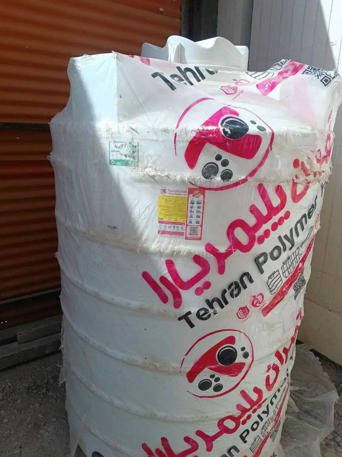 منبع 1500 لیتری ایتاده|مصالح و تجهیزات ساختمان|کاشان, فین بزرگ|دیوار