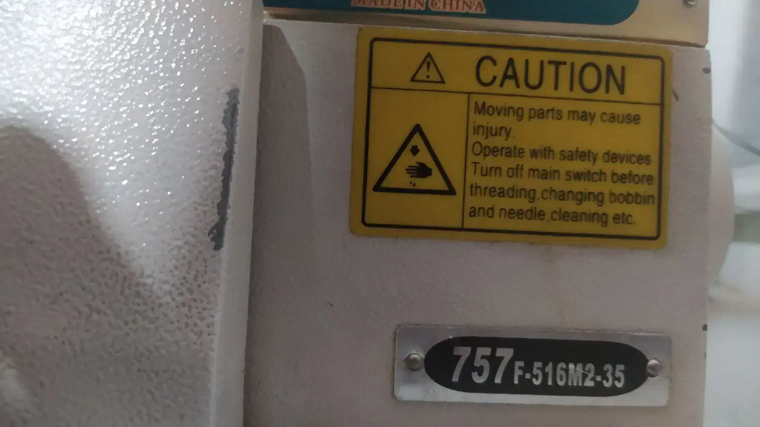 سردوز پنج نخ شونفا نو..موتور بزرگ وکم صدا|چرخ خیاطی و ریسندگی|اصفهان, اشکاوند|دیوار